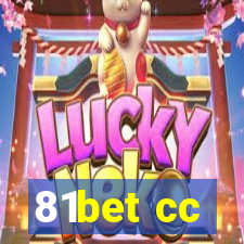 81bet cc